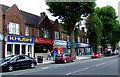 Shops on Boston Road