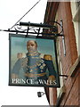 The Prince of Wales on Camp Street, Broughton