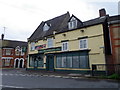 The Lamb Inn, Ringwood