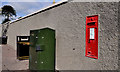 J4874 : Victorian letter box, Newtownards by Albert Bridge