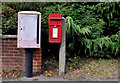 J4975 : Letter box, Newtownards by Albert Bridge