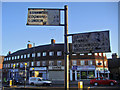 Pre-Worboys signs, Clamp Hill Stanmore