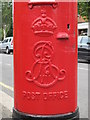 Edward VII postbox, Templars Avenue / Ravenscroft Avenue, NW11 - royal cipher