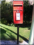 TM2749 : Melton Meadow Road Postbox by Geographer