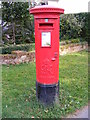 TM2650 : Haugh Lane George VI Postbox by Geographer
