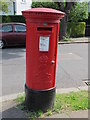 Edward VII postbox, Erskine Hill / Asmuns Hill, NW11