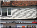 Victoria House Stores detail