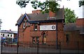 Police Station, Summerfield Park