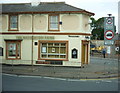 The Hatherton Arms on Lichfield Street