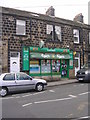 Londis - Town Street