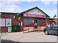 Hollesley Shopper Village Store