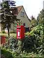TM3544 : Bushey Lane Postbox by Geographer