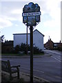 Alderton Village Sign