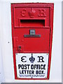 TM3440 : Old Post Office Edward VIII Postbox, Bawdsey by Geographer