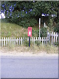 TM3337 : Bawdsey Ferry Postbox by Geographer