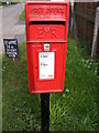 TM3045 : Old Post Office, Sutton Postbox by Geographer