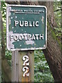 Public Footpath sign