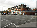 Derbyshire Lane Shops