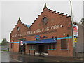 The Ice Factory