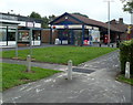 Edlogan Square Post Office and newsagents, Croesyceiliog, Cwmbran