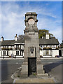 Gatley Clock Tower