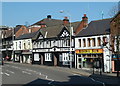 Holywell Street, Chesterfield