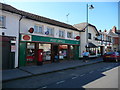 Amesbury - Post Office