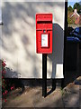 1, Hasketon Road Postbox