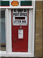 Edward VIII "Ludlow" postbox, East Street