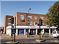 Tesco Express, West Dulwich