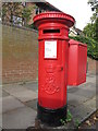 Edward VII postbox, Lindisfarne Road / Castleton Grove, NE2