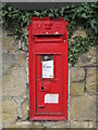 Victorian postbox, The Grove / Roseworth Crescent, NE3