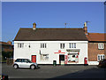 Cotgrave Post Office