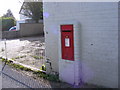 White Horse Public House Postbox