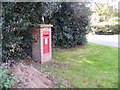 TM2242 : Bucklesham Road George V Postbox by Geographer
