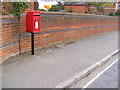 Trimley School, Kirton Road Postbox