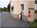 The Street, Nacton & Post Office The Street Postbox