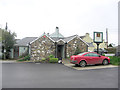 The Daffodil from its car park