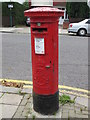 Edward VII postbox, Doyle Gardens / Uffington Road, NW10