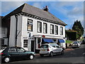 The Post Office, Frant (2)