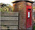 J0857 : Edward VII wall box, Lurgan by Albert Bridge