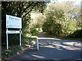 The entrance to Fairway Holiday Park, Sandown