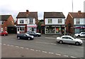 Shops at Humberstone Lane/Melton Road junction