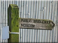 Public bridleway to Moscow