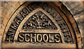 J3473 : Former St Malachy's primary school, Belfast (detail) by Albert Bridge