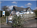 Community Primary School, Bratton Fleming