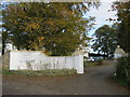 Entrance gateway  to Howlish Hall Nursing Home off Howlish Lane