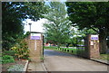 Blackshots Leisure Centre, entrance