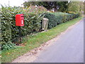 Naunton Hall Postbox