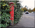 Pillar box, Belfast